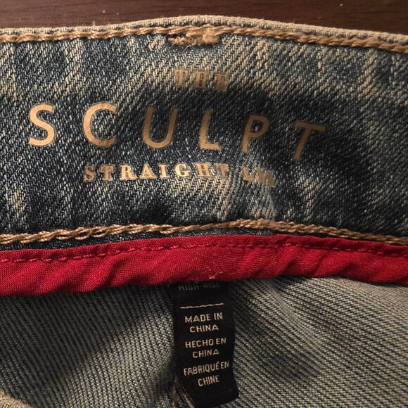 WHITE HOUSE BLACK MARKET JEANS THE SCULPT Size 6 Women's High-Rise Bling! EUC - Picture 10 of 11